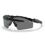 Окуляри балістичні Oakley M Frame 2.0 Matte Black/Gray