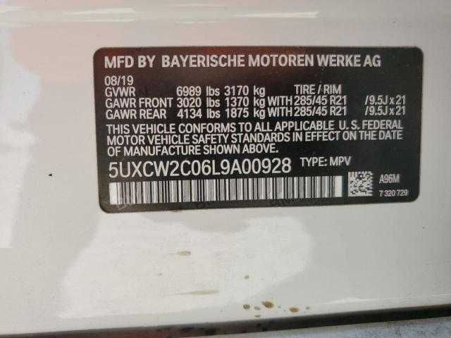 Bmw X7 xDrive40i 2020