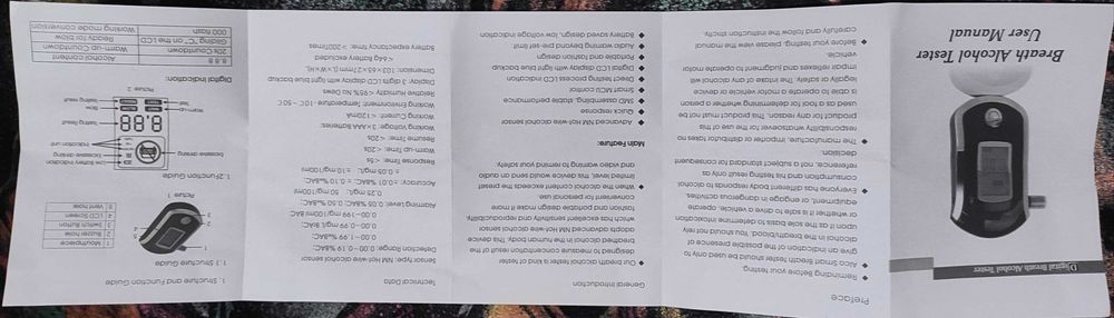 Професіональний тестер алкоголю у диханні.