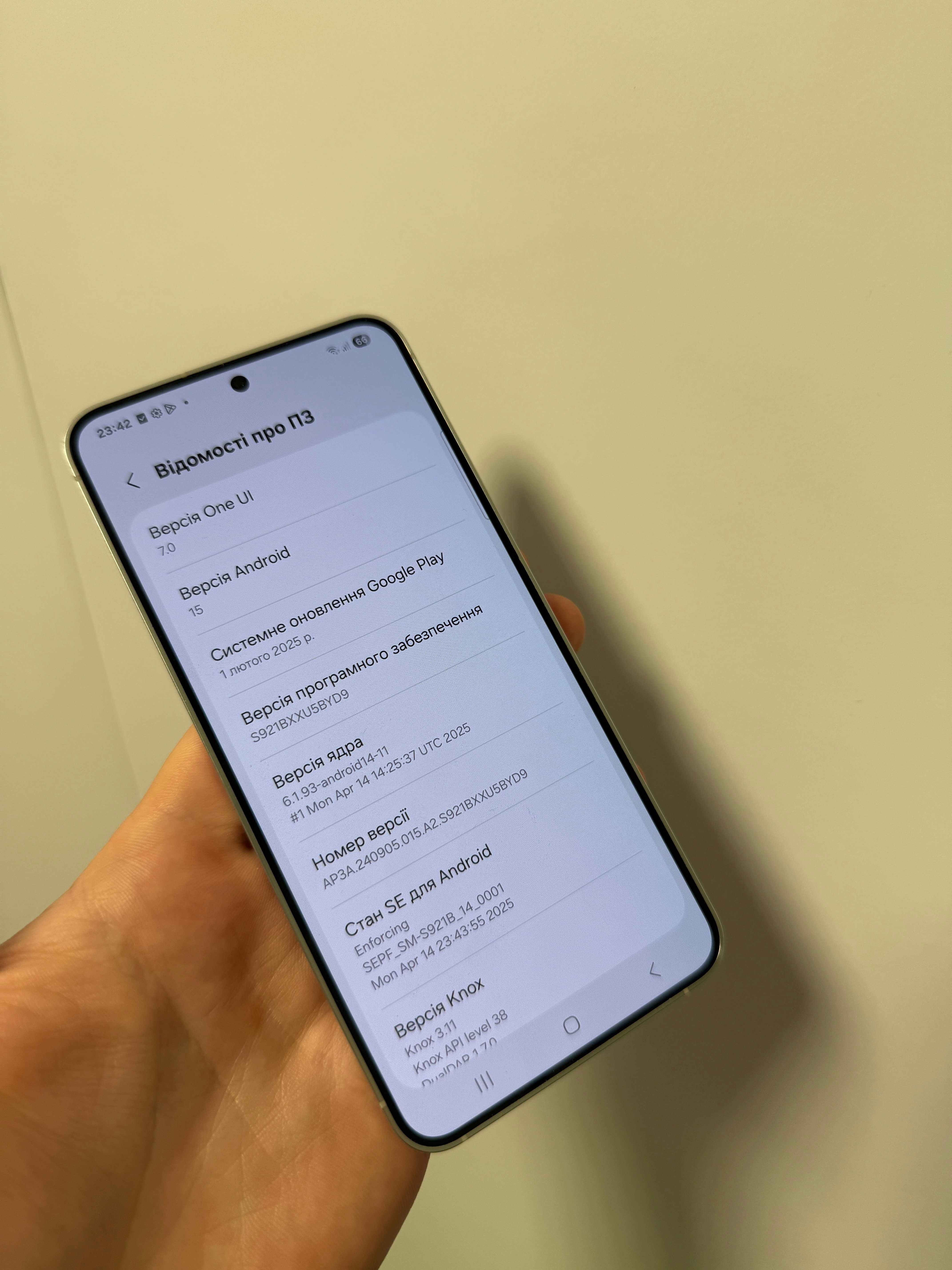 Samsung Galaxy S24 128GB TRADEIN 2сімки Стан нового