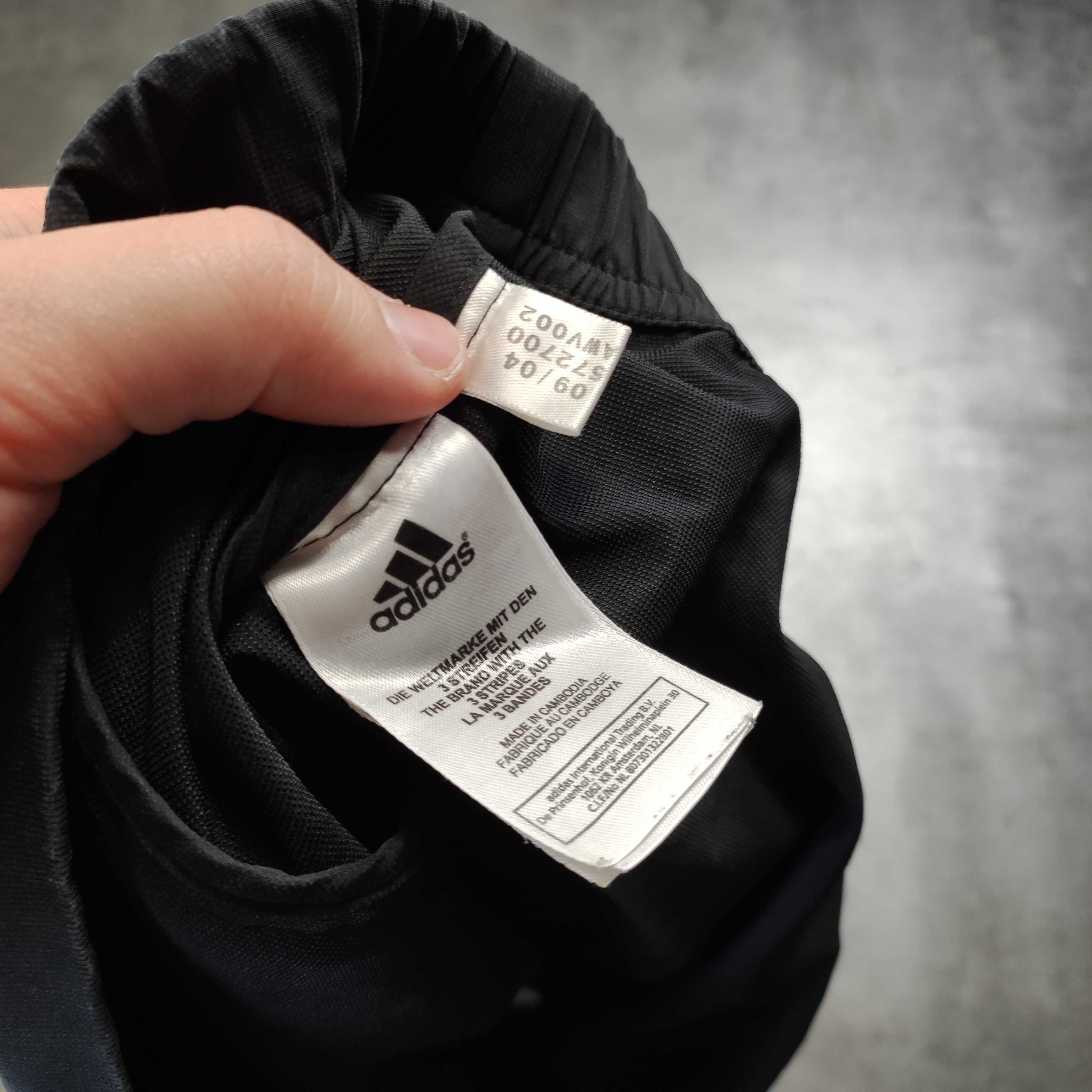 MĘSKA Bluza Kurtka Lekka Wiatrówka Adidas Suwak 3 Paski Stójka Clima