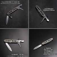 Титанові та латунні накладки для ножів Victorinox Alox (2 ряди)