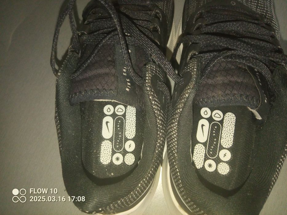 Sprzedam buty Nike