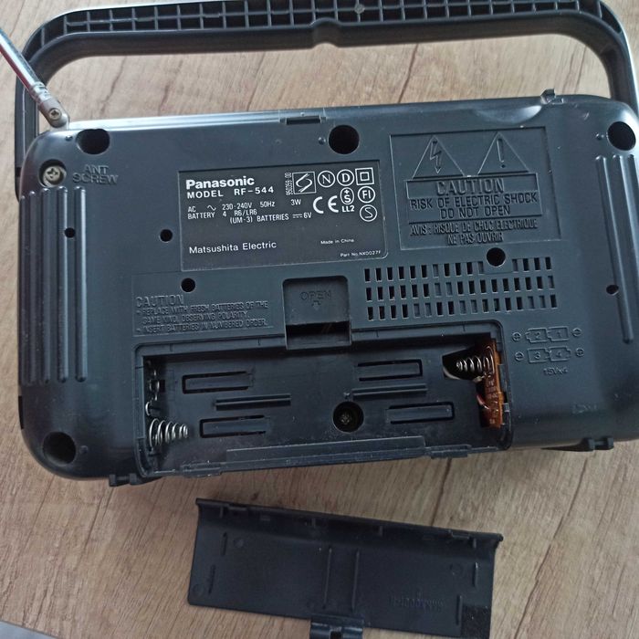 Радіоприймач Panasonic RF - 544