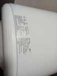 Бойлер 80 л. 1500W Perfezza