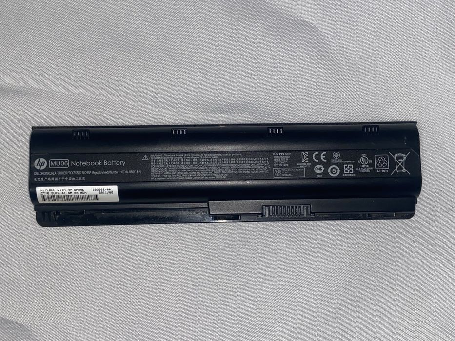 СРОЧНО Hp Battery / Батарея HSTNN-LB0Y / HSTNN-LB0X и тд Акумулятор