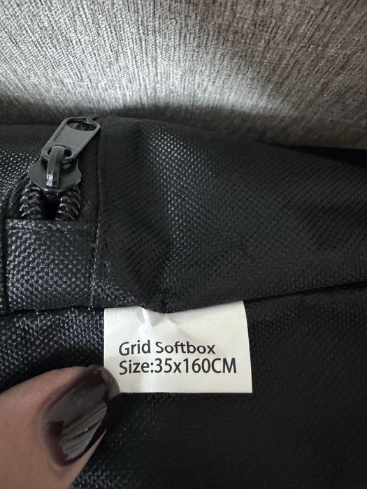 Софтбокс Godox  (35х160 см) з сотами