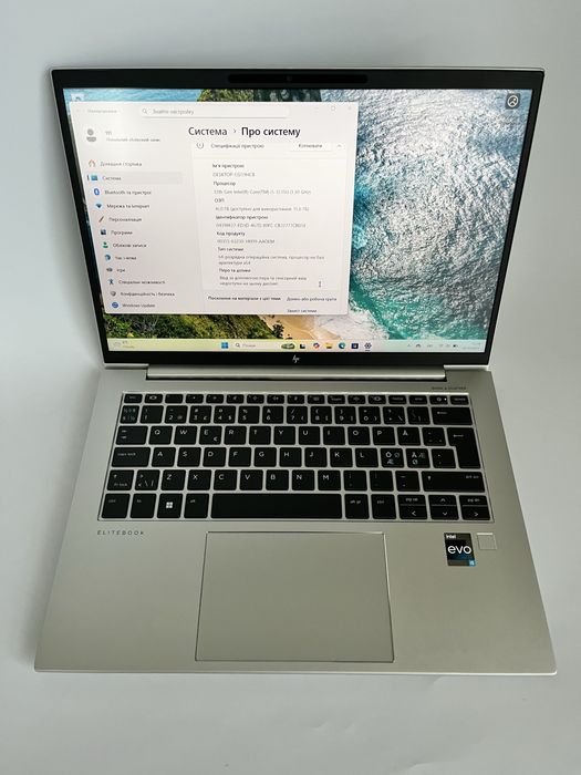 Hp elitebook 840 g9 i5-1235u 16gb ram 14inch wuxga ips