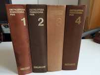 Encyklopedia powszechna PWN 1-4