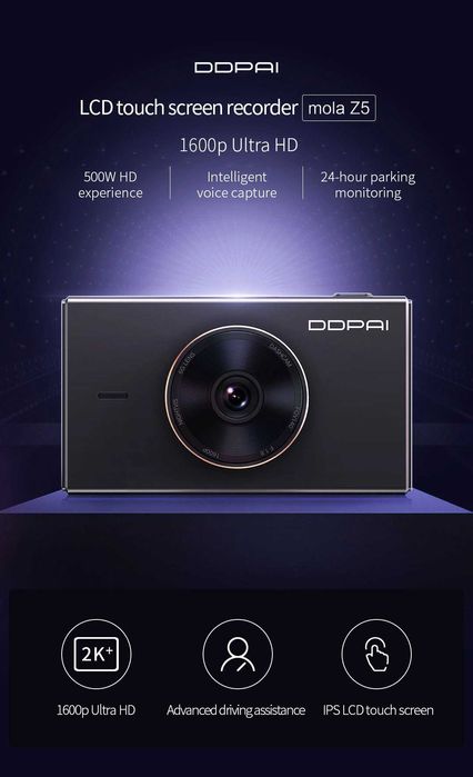 Видеорегистратор MOLA Z5 + DDPAI