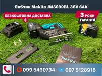 Акумуляторний лобзик Makita JM3690BL 36V8Ah безщітковий лобзік Румунія