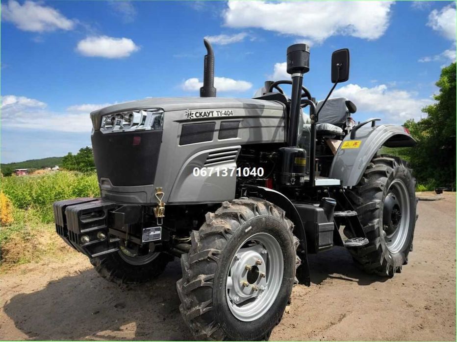 Трактор СКАУТ TY-404 Без передоплат Кредит Доставка БЕЗКОШТОВНА