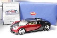 Продам модель Bugatti EB 16.4 Veyron від Auto Art 1/18