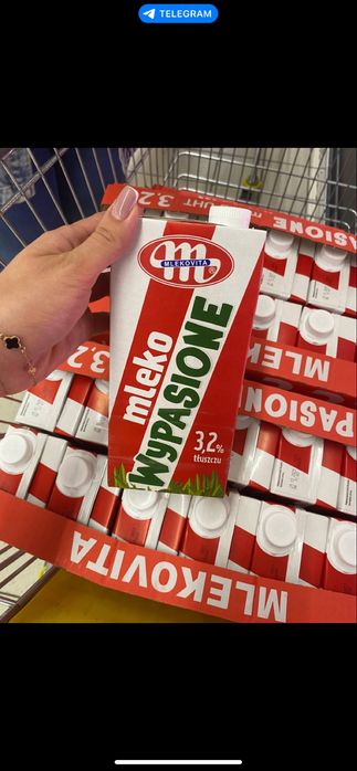 Молоко Польща 3,2%