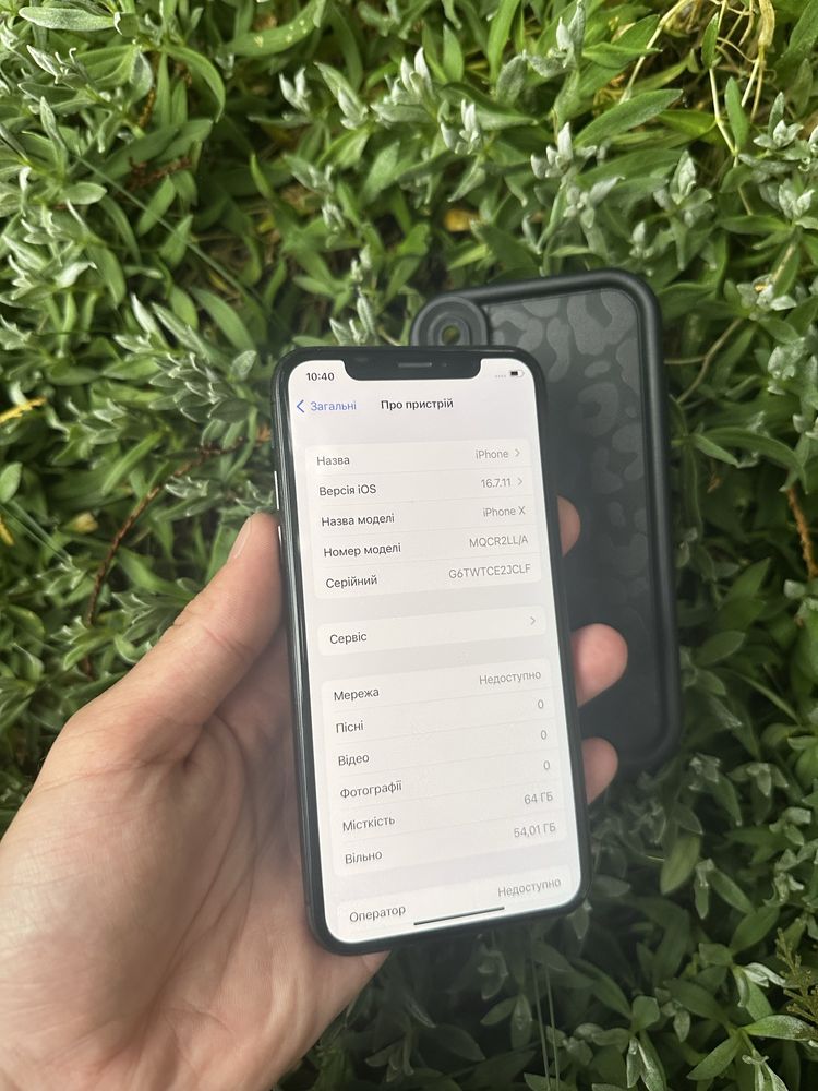 Ідеал! Iphone Xs 64gb