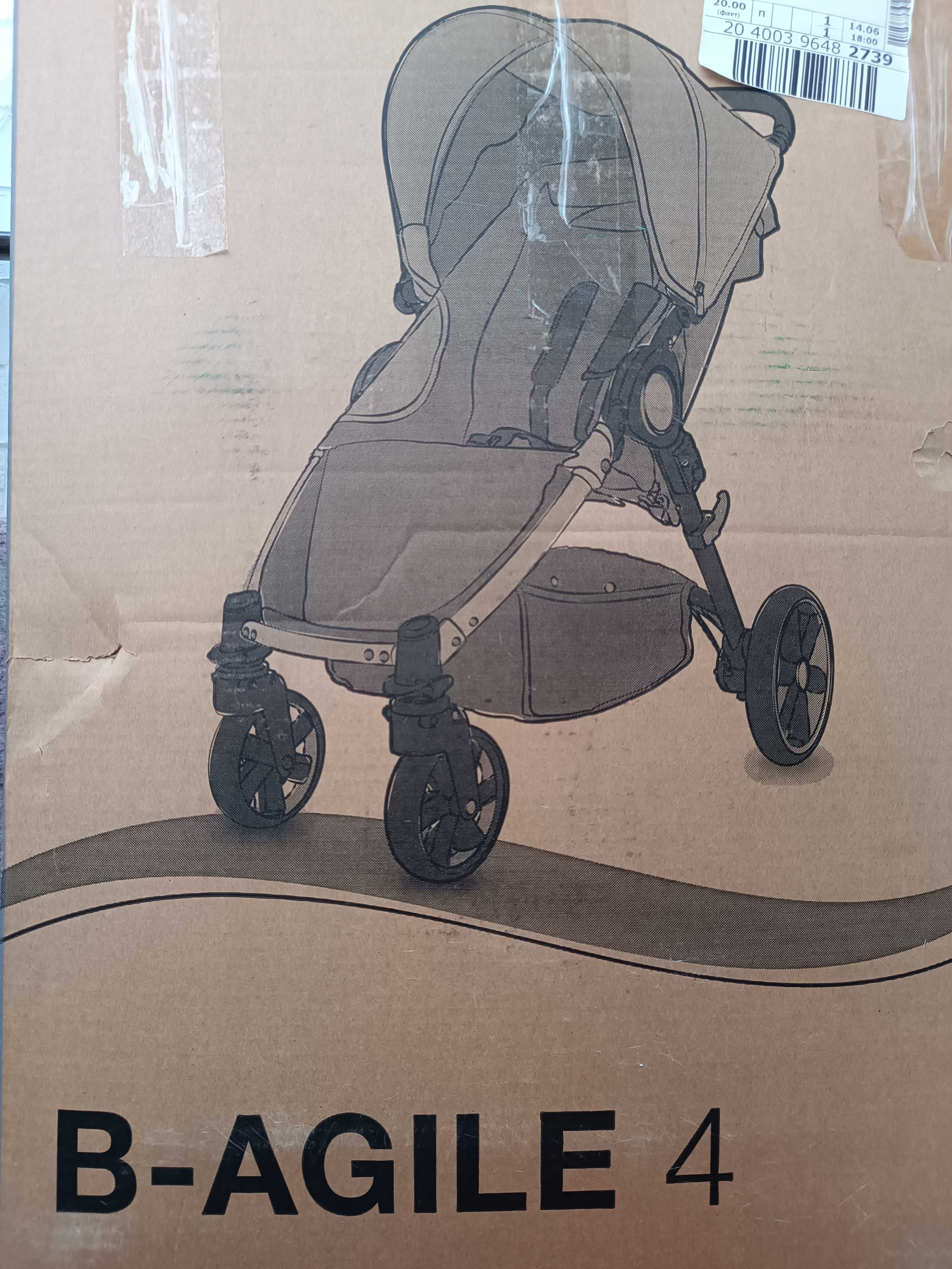 Коляска прогулочная Britax B-Agile 4