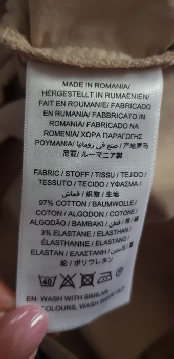 GANT Nowa bawełniana beżowa spódnica r.38