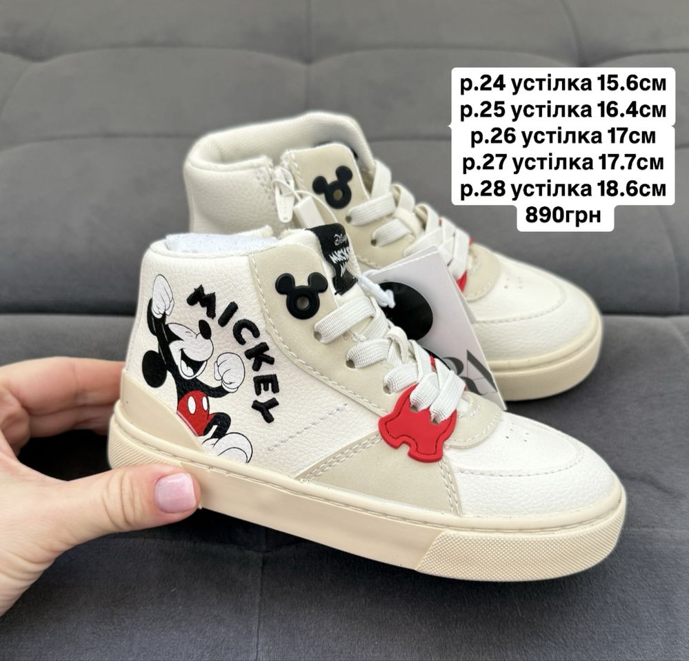 р.23,24,25,26,27,28 кеды zara,детские кеды zara,кроссовки zara