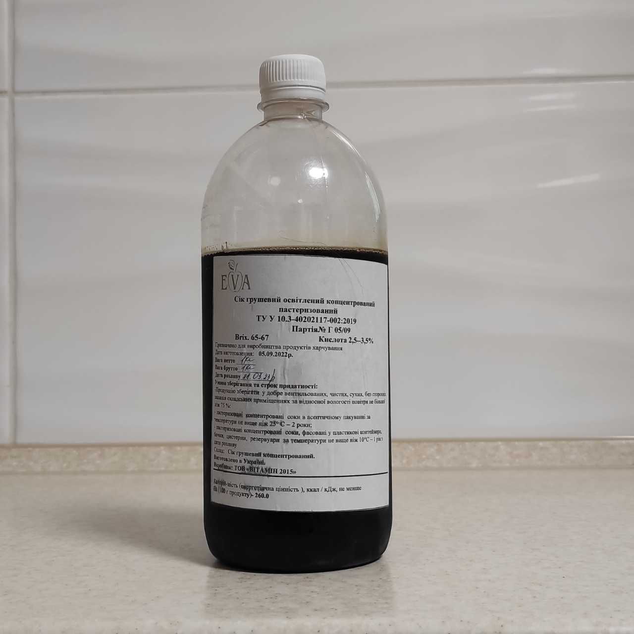 Концентрированный грушевый сок (65-67 ВХ) бутылка 1 кг / 0,76 л