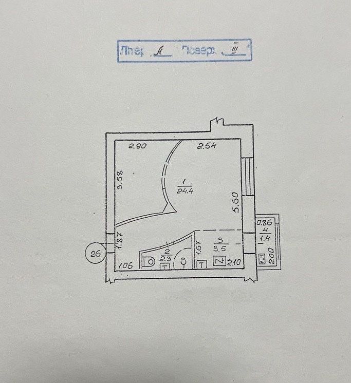 Продаж 1 кім. квартири в м. Надвірна