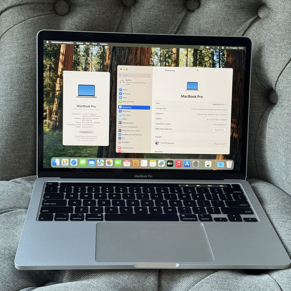 Apple Macbook Pro 2019 8/256 i5