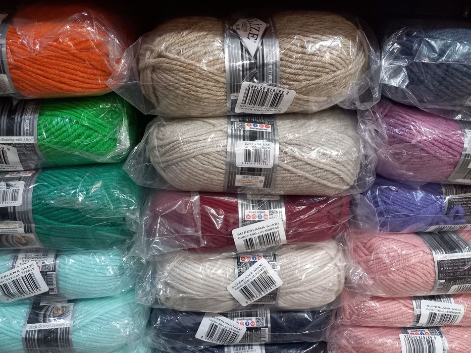 Пряжа Alize Superlana Maxi