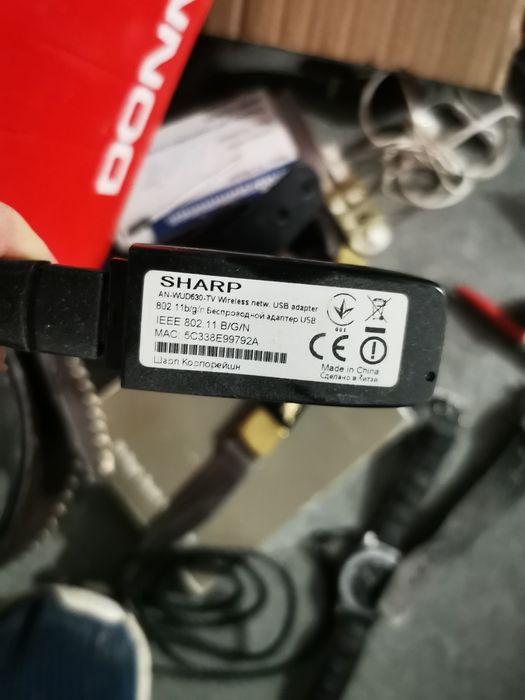 Adapter wifi USB Sharp do telewizora TV