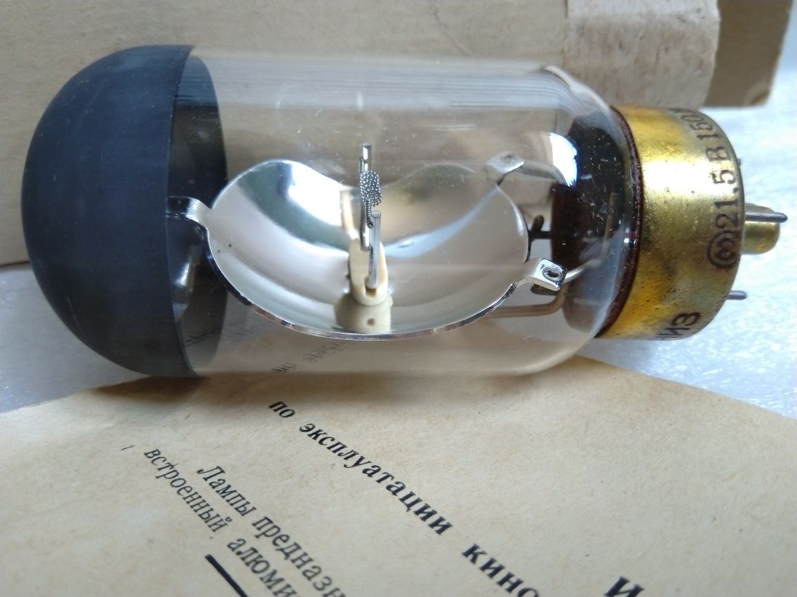 Лампа для кинопроэктора К21-150.