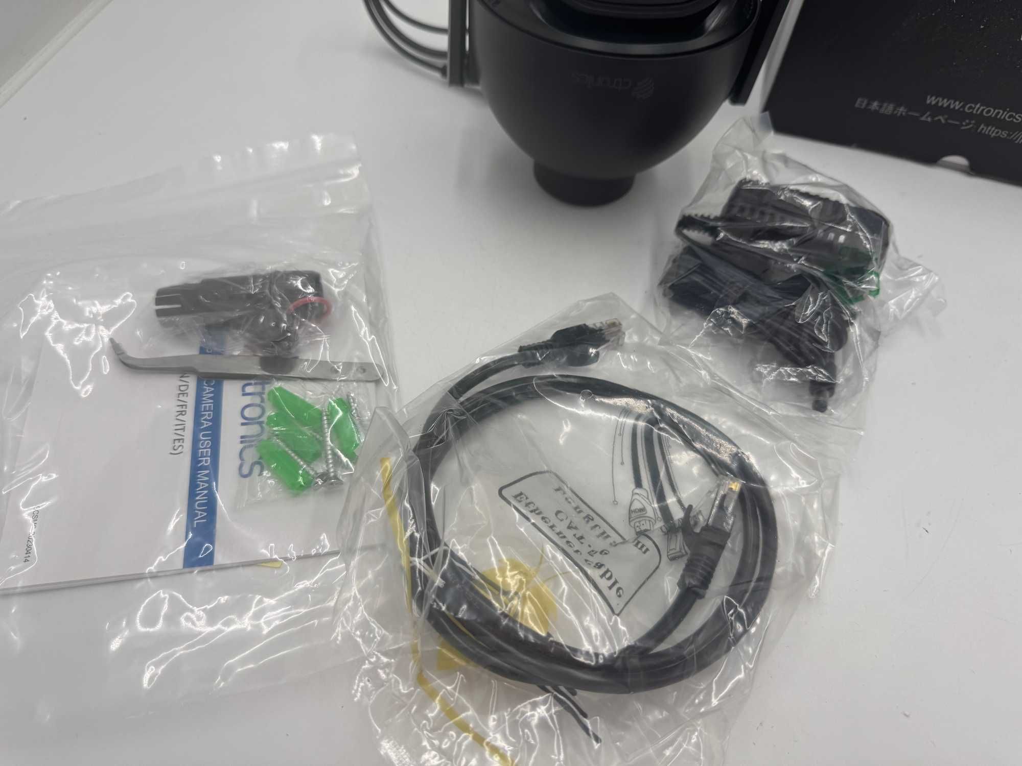 Kamera IP ZEWNĘTRZNA SECURITY CTRONICS CTIPC-800 od loombard krotoszyn