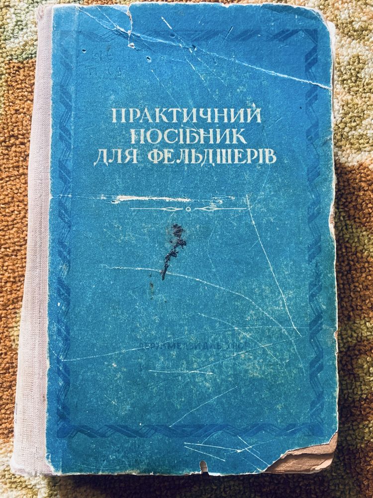 Сережки біжутерія