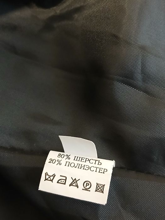 Кашемировое пальто