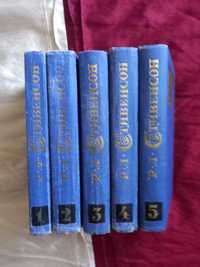 Роберт Луис Стивенсон Собрание сочинений в 5 томах 1967