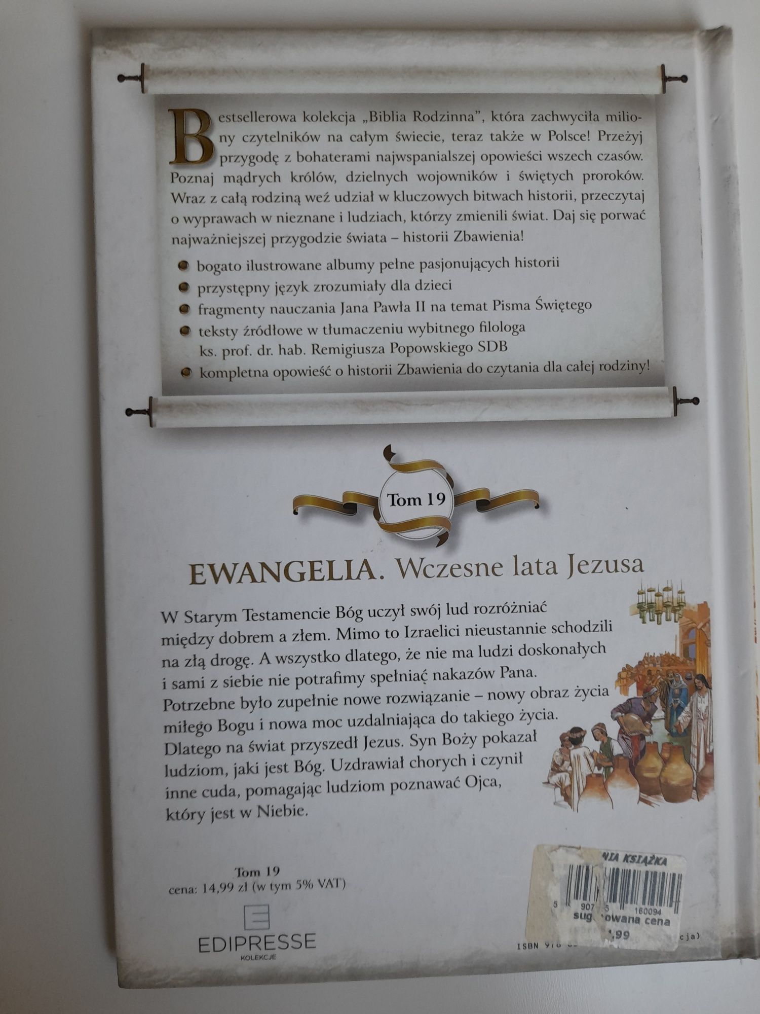 Książka Biblia rodzina Wydanie ze słowem Jana Pawła II Ewangelia