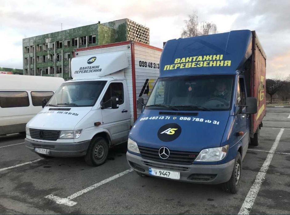 Грузоперевозки | Вантажне таксі Луцьк | Бус таксі Вантажні перевезення