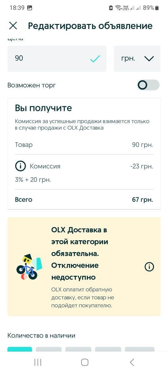 Tropical Spirulina granulat для цихлид и донных рыб 100г = 90 гривен