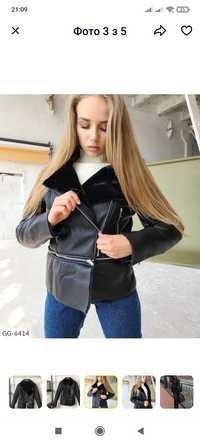 Дублянка -куртка коротка трансформер жіноча чорна екокожа c хутром