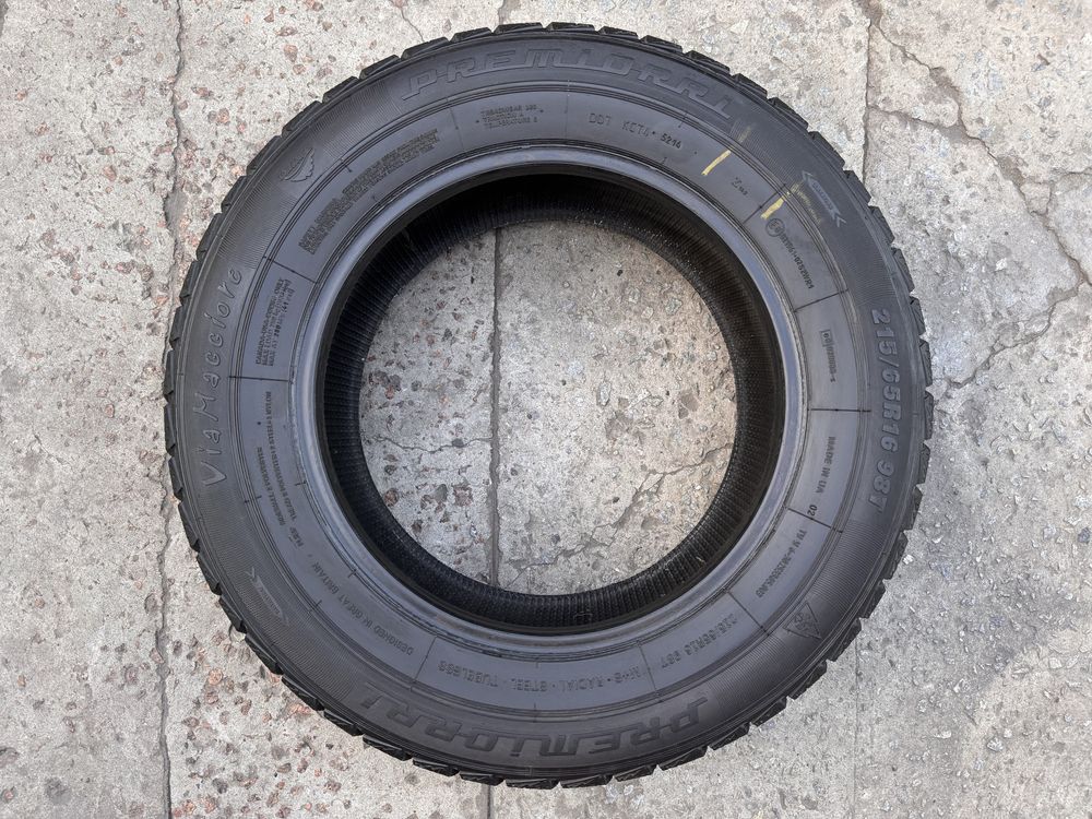 215/65 r16 Premiorri ViaMaggiore зима (8 мм.) пара