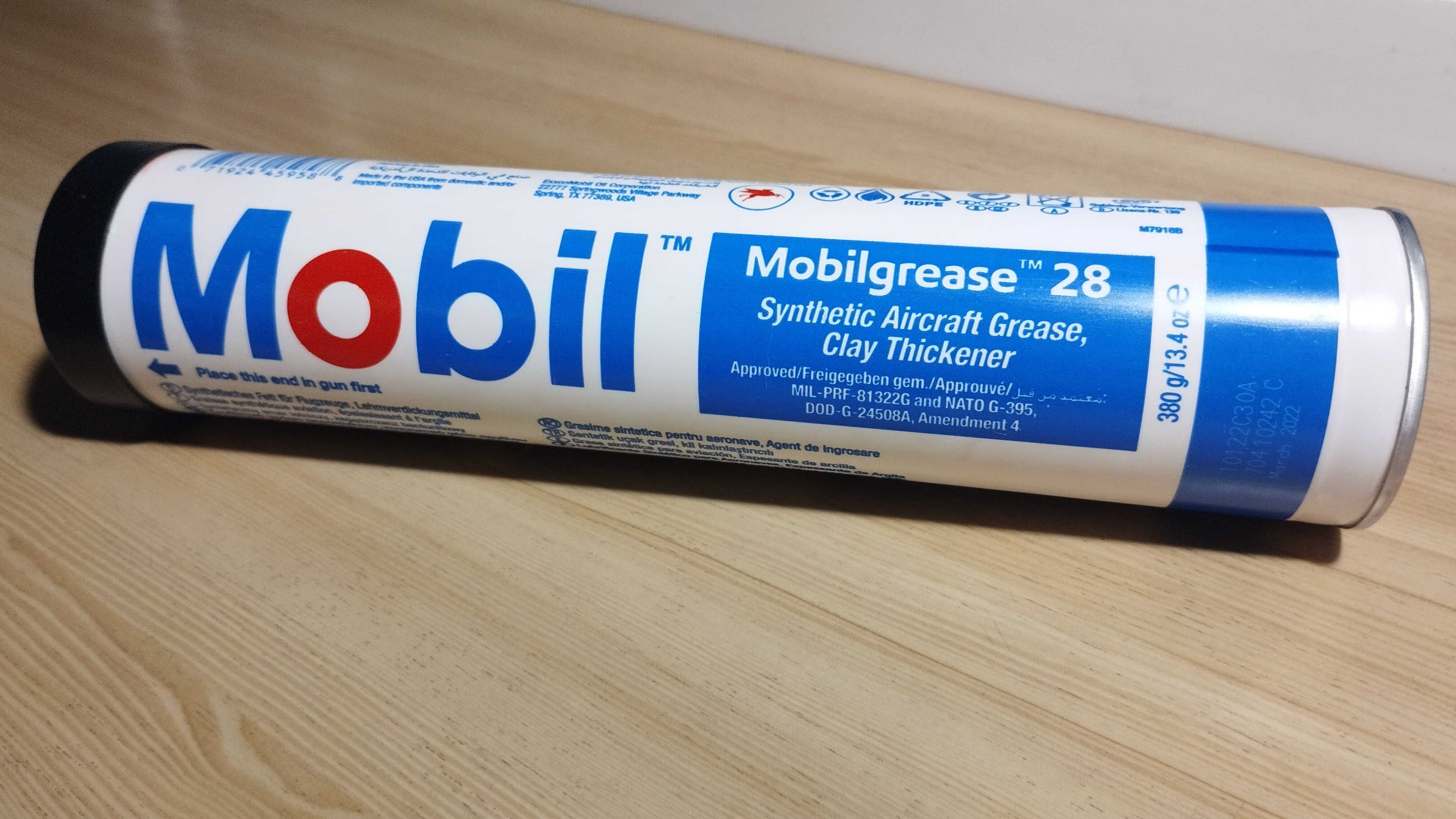 Мастило \ Змазка \ Смаска - Mobilgrease 28 \ Mobil grease 28