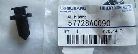 57728AC090 Subaru пистон (клипса крепления бампера)