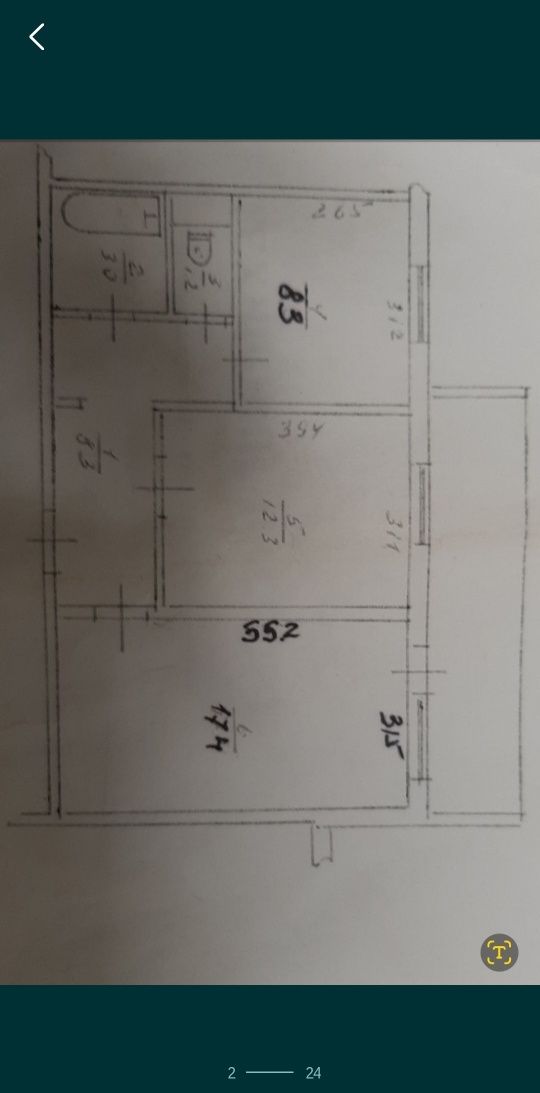 Продажа от хозяина 2-комн  квартиру  ул, Семена Петлюры