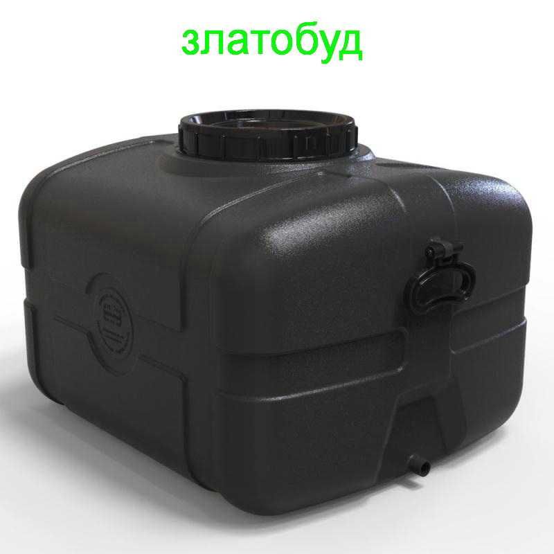 Пластиковая БОЧКА Бидон бак для Душа,Емкости в ассорт