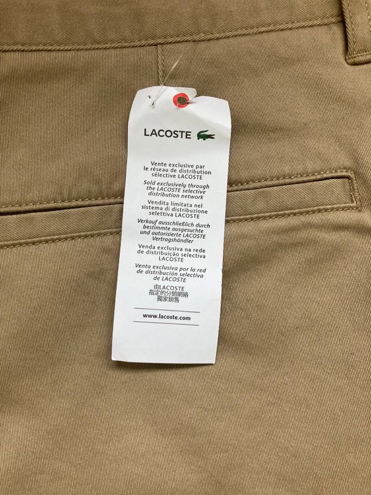 Чоловічі штани чінос Lacoste HH9553
