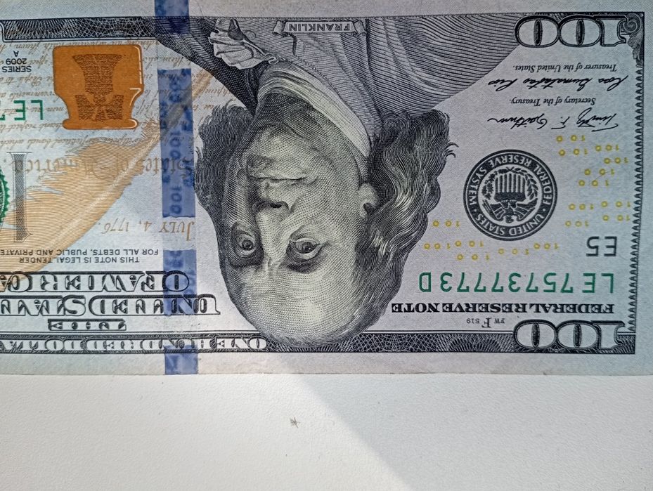 100 доларів з цікавим номером