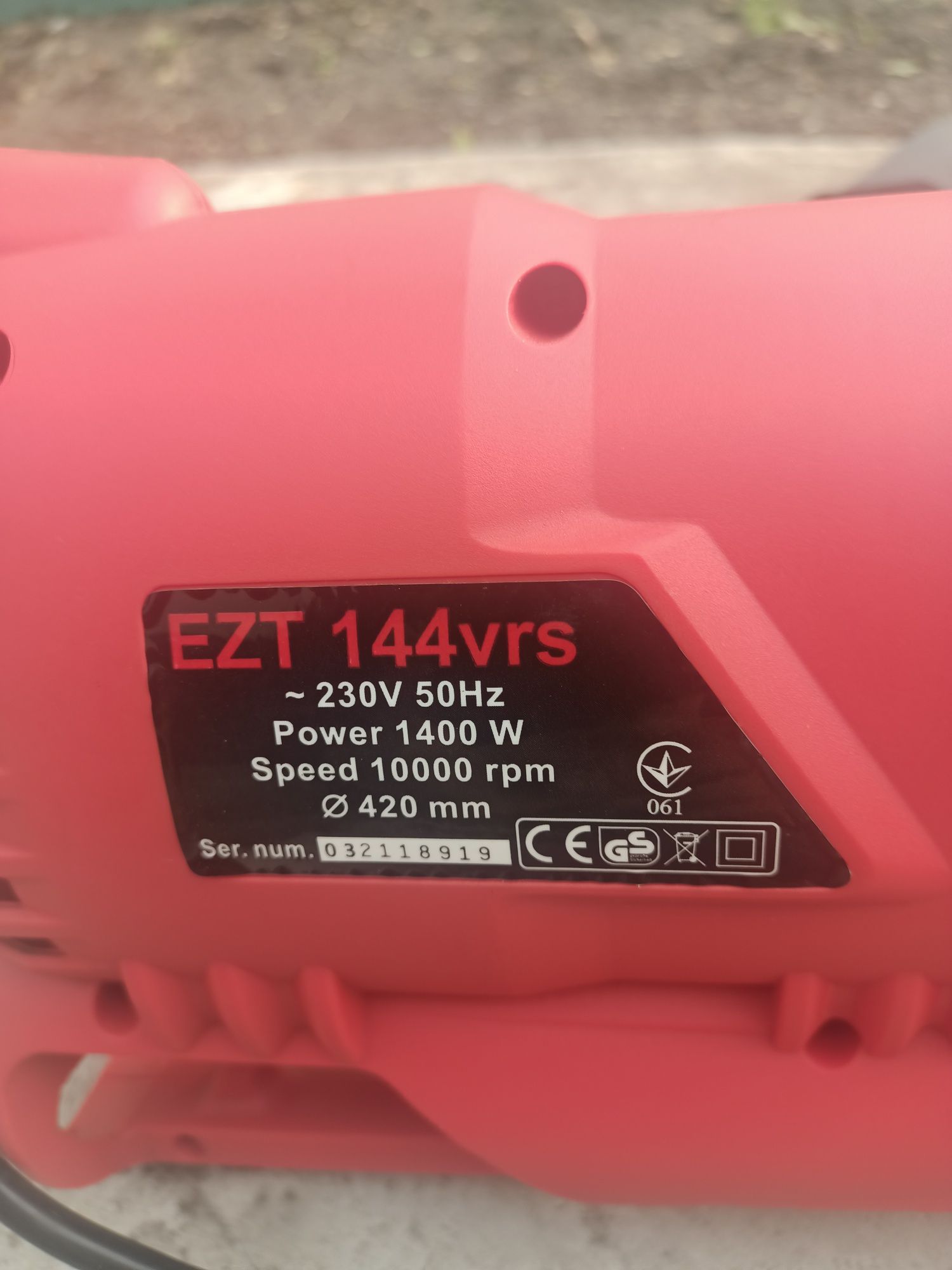 Электро коса VITALS MASTER EZT 144vrs