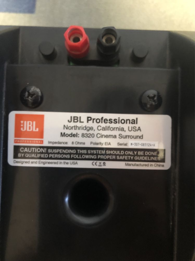 Акустическая JBL professional 8320