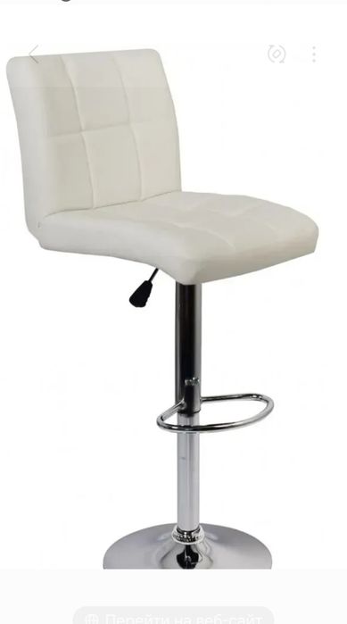 Стілець барний білий