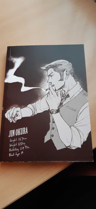 Manga Zapach Miłości tom 2