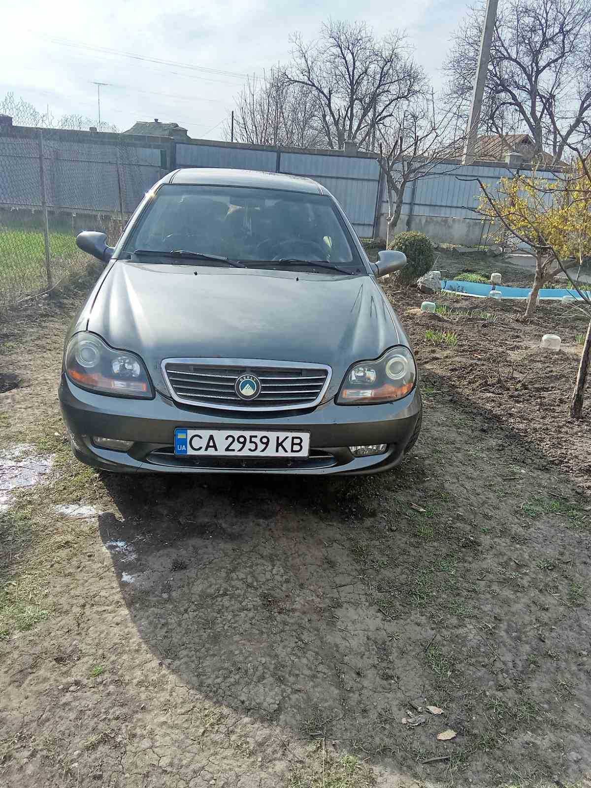 Авто    джилі ск
