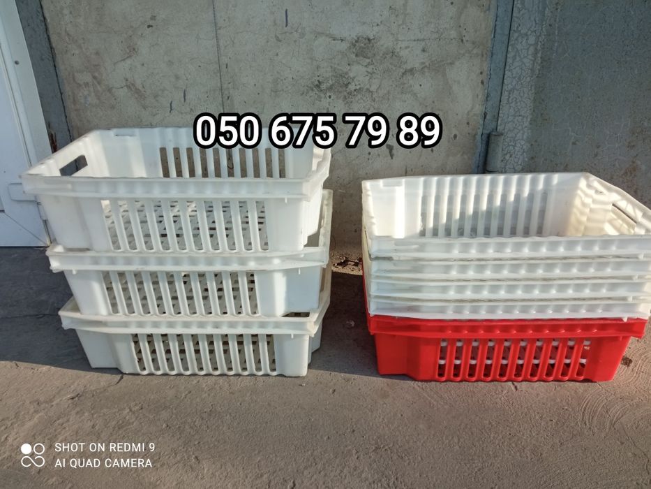 Ящики пластиковые конусные 600*400*180 мармидки пищевые перфорированны