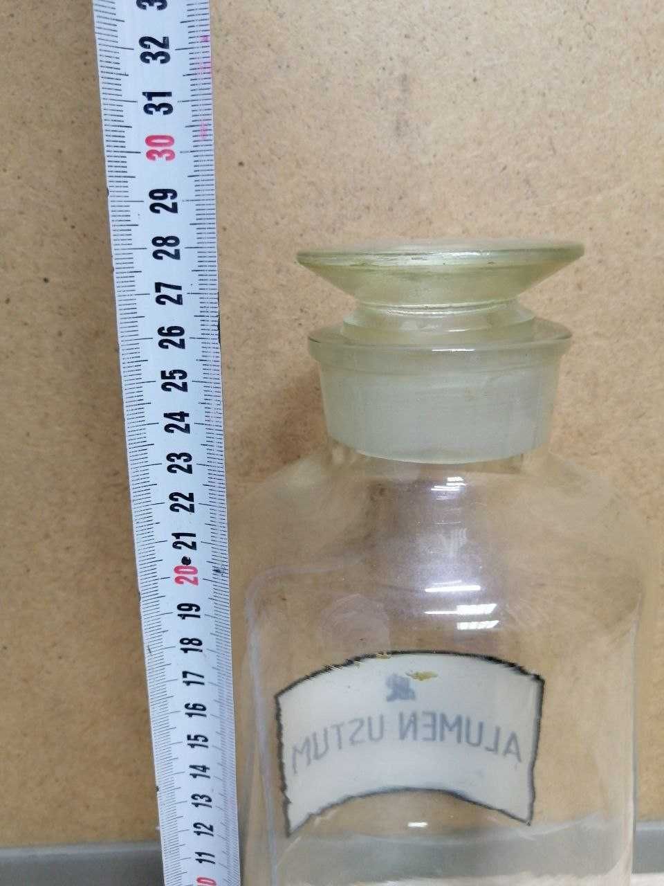 Бутыль лабораторный медицинский аптечный Alumen Ustum